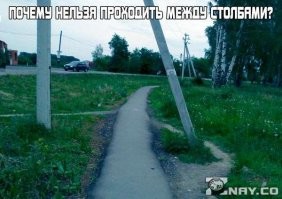 Можно добавить еще треугольник в ад.