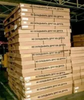 А здесь что не так? Условие выполнено