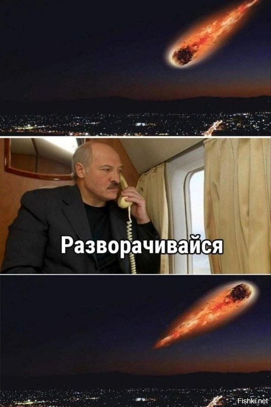 Лукашенко заявил Путину, что вагнеровцы хотят на Запад