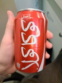 и не только из Казахстана... в АМ такую купил недавно))))