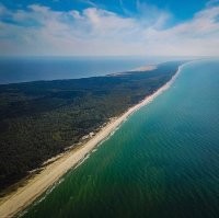 Как всегда минус постам, где не упомянута Россия. У нас есть красивые места. Можно было и показать. Вот например мой родной город и окрестности.