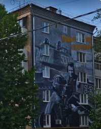 15 оригинальных граффити, которые смогли преобразить даже самые скучные места