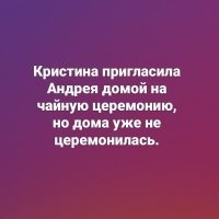 Комментарии и картинки из соцсетей. Свежак за 25 июля