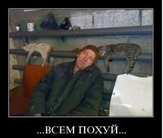 Звёздные пациентки "хирурга-кальянщика" Тимура Хайдарова пожаловались на его "кривые руки"