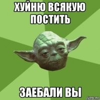 Звёздные пациентки "хирурга-кальянщика" Тимура Хайдарова пожаловались на его "кривые руки"