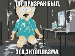 16  неудач, которые испортили людям весь день