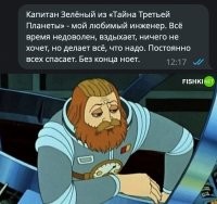 Явно системный администратор))))
