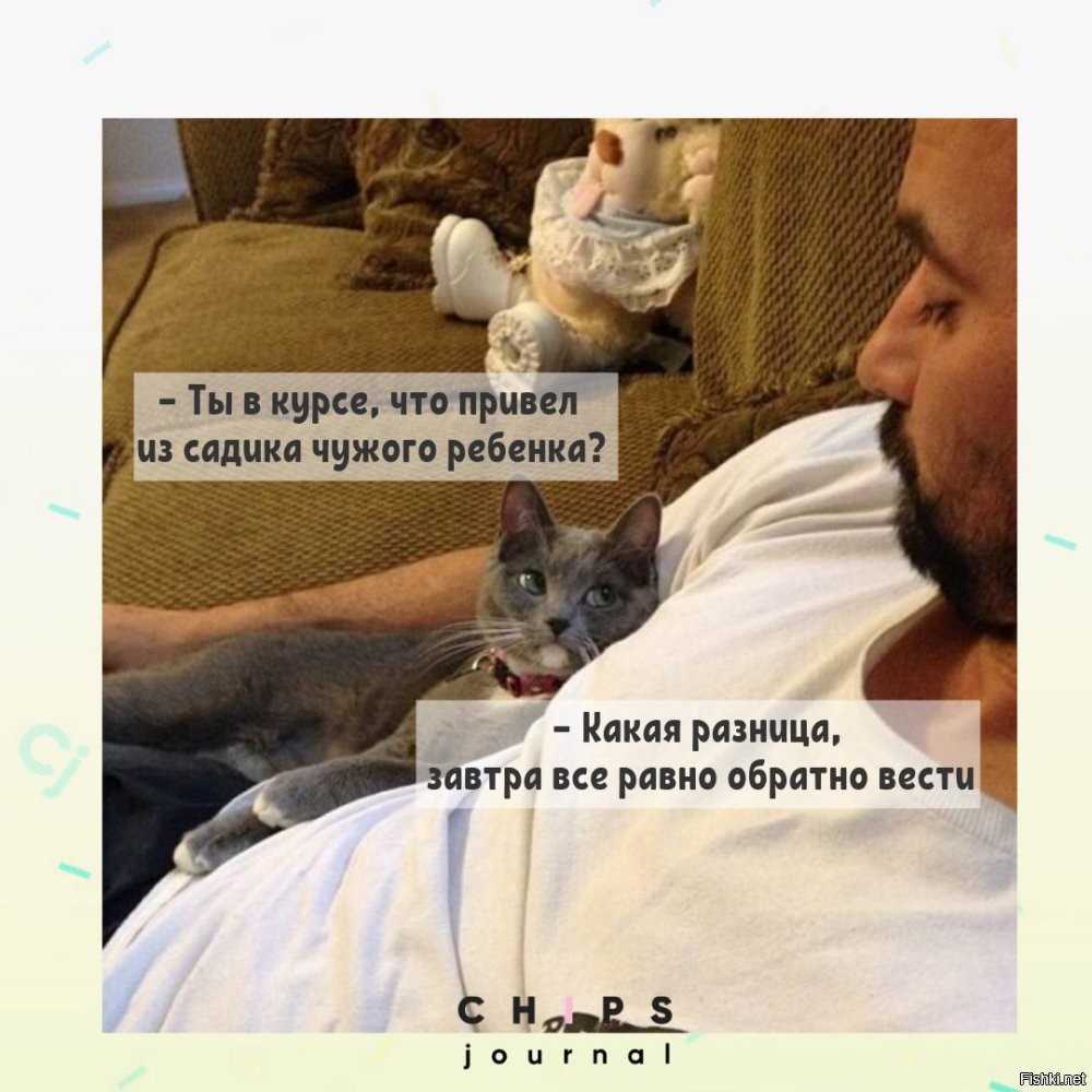 Дети и родители: интересные наблюдения пользователей соцсетей