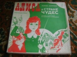 Вот, нашел картинку в интернете
