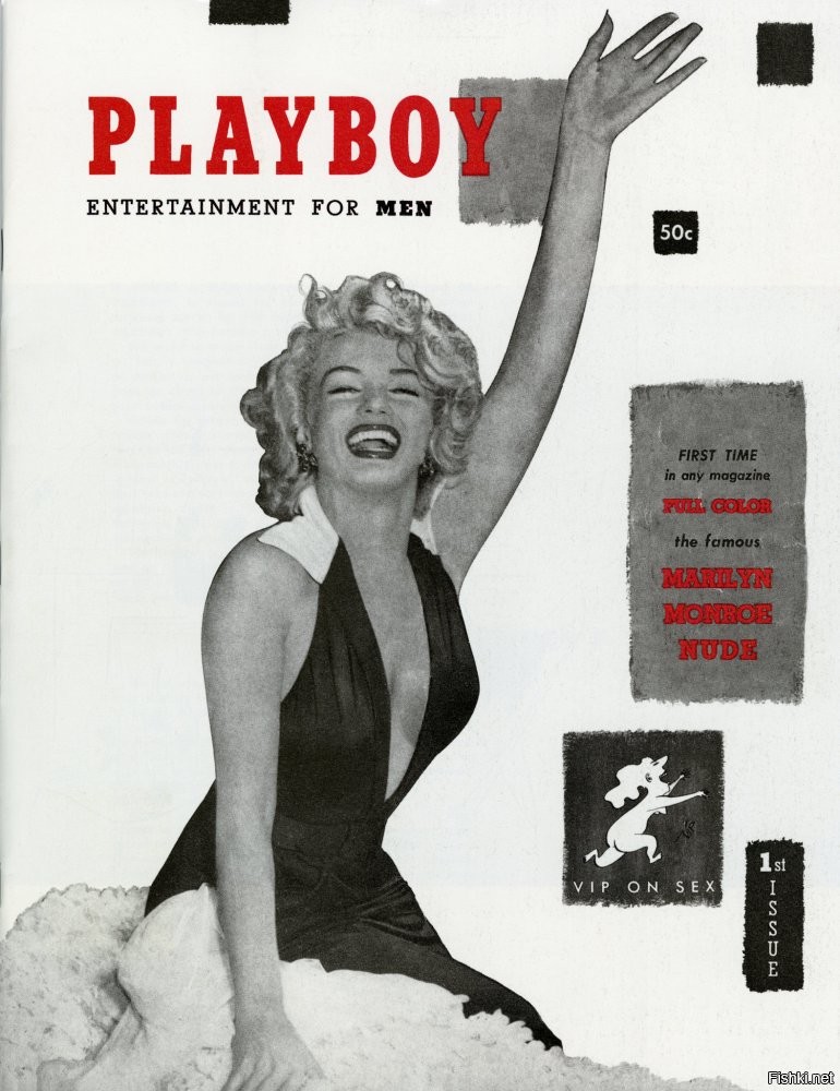 Первый выпуск Playboy, 1953