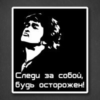 Народ кормят и лупят ровно на столько, чтобы не бунтовали.(ц)

На кормёжку уже наскулил, смотри как бы на звидюли не раскруться!