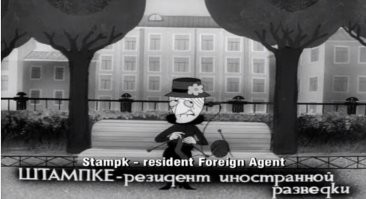 Бабуля не простая, наверное, но им её не раскрыть )))