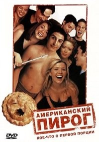 16  неудач, которые испортили людям весь день