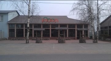 Что такое Учкудук и при чём здесь три колодца