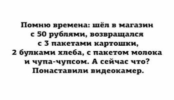 Лидер норвежской партии "Красных" попался на краже очков и подал в отставку