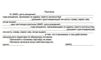 Этой идее, сто лет, в обед.