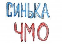Пьяного пассажира выкинули из троллейбуса в Ижевске