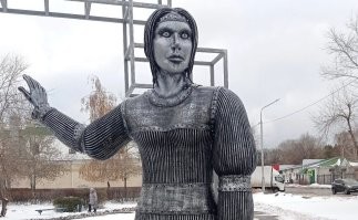 Скульптор не тот самый?
