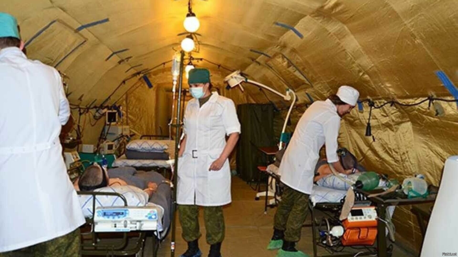 Военный полевой госпиталь РФ