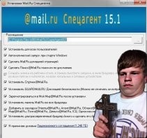 С таким ярым подходом надо сотрудников гос.органов строго обязать пользоваться отечественным софтом! А там и техникой.