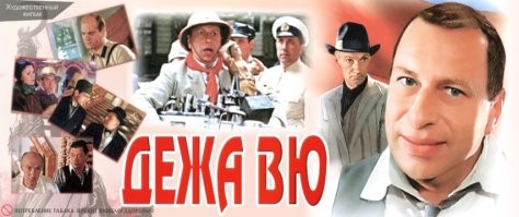 1989 год, так что норм.