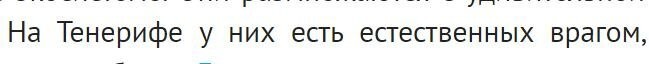 Это настолько плохо, что даже хорошо. )))