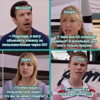 Это так) как то лет 4-5 назад гугл обязали раскрыть пользователям инфу которую он о них собирает, и они реально замутили страничку где любой обладатель гмейла мог (может и сейчас можно загуглить этот сервис) скачать архив со всеми данными по своей учетке

что я и сделал) так вот! там был xml файл в котором указывалось даже то в какое время какое приложение на телефоне я открывал! типа "22-07-2018 Приложение Hearthstone" по мимо этого ещё были xml файлы с тем что я гуглил в гугл хроме 

так что вот - выходит что если мы пользоваться хотим андроидом то с этим просто придется смириться