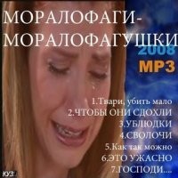 Даёшь «Сосидр» и «Козявочную»: сеть закусочных «Ёбидоёби» решила объединить «гениев» нейминга и вместе бороться за свободу творчества в бизнесе