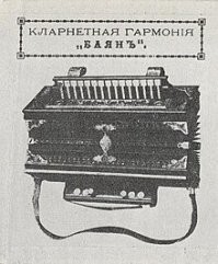 древнее не нашёл