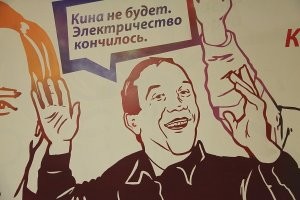 NASA потребовалась помощь России из-за потери связи с ЦУП в Хьюстоне