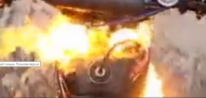 Уж больно длинный и уходит вниз за бак.