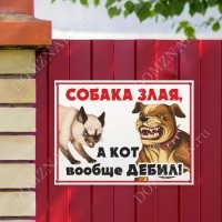 15 названий животных, которые звучат как смешные ругательства, а не научные наименования