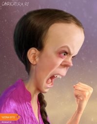 Хрета уже протестует?