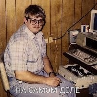 Комментарии и картинки из соцсетей. Свежак за 26 июля