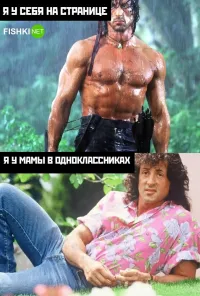 Комментарии и картинки из соцсетей. Свежак за 26 июля