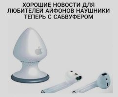 Нейросеть показала, как бы выглядела техника Apple, если бы компания расширили ассортимент