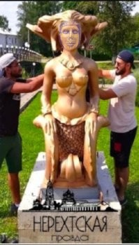 И похуже бывали... ;)