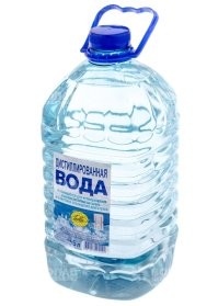Святая вода. В любом автомагазине. Свойства те же.