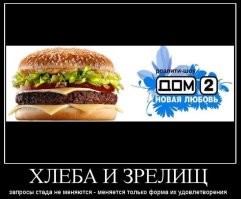Netflix запустил романтическое реалити-шоу с&nbsp;дипфейками