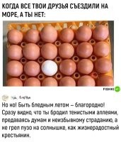 Друг сказал, что здесь другой мем напрашивается....