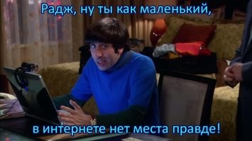 Подборка ситуаций, которые могли произойти только с офисным планктоном