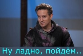 Подборка ситуаций, которые могли произойти только с офисным планктоном