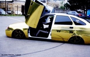 Максимально заниженная, в Ереване с руками оторвут