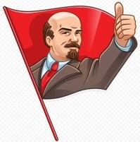 Чудеса социалистического света