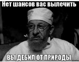 Барби... Главным хитом...