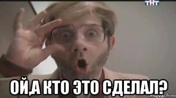 В Англии зафиксировали самый высокий уровень преступности за 173 года