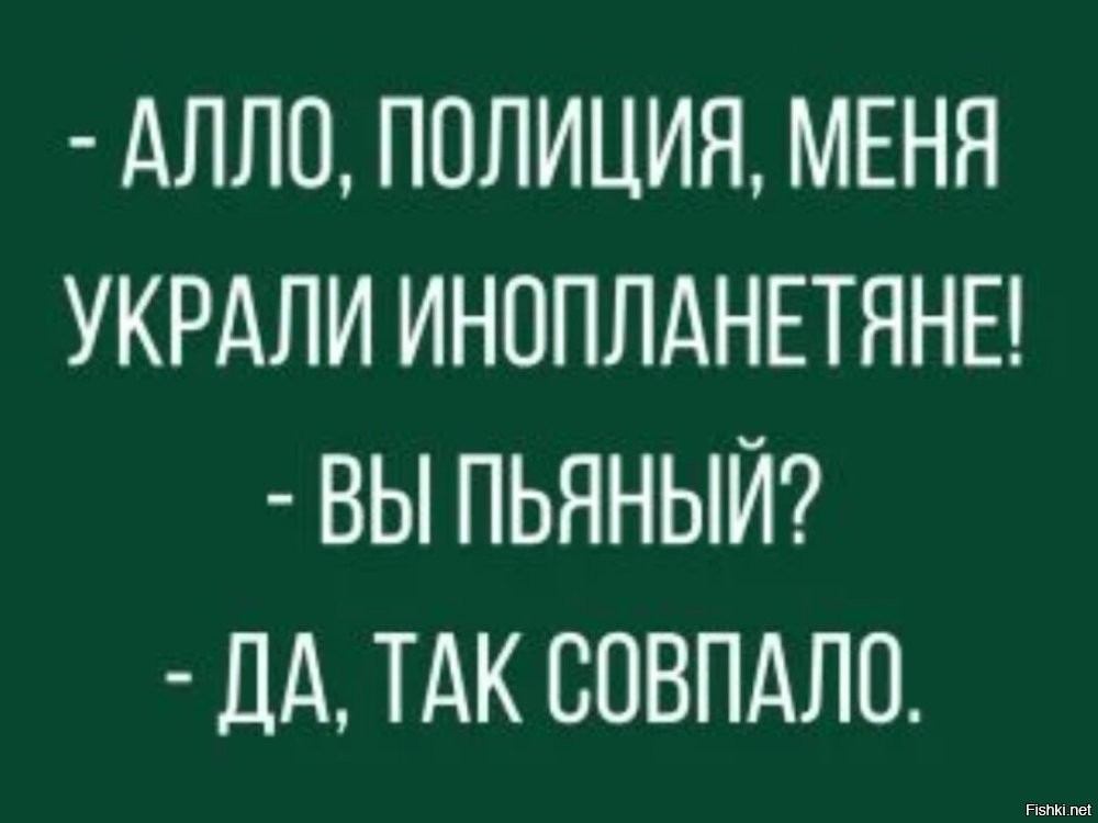 Бывший агент ЦРУ заявил, что у Пентагона есть останки пришельцев