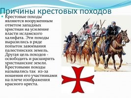 В Дании женщина попыталась помешать акции сожжения Корана