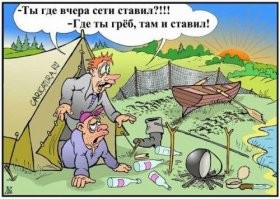 Медведицу спасли из браконьерских рыболовных сетей на Сахалине