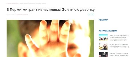 Их убивать,надо,а не вылавливать.